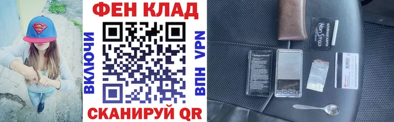 АМФ 98%  Нариманов 