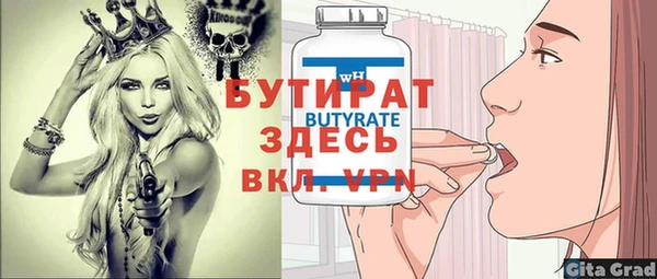 СК Наволоки