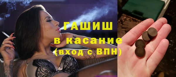 кокаин перу Навашино