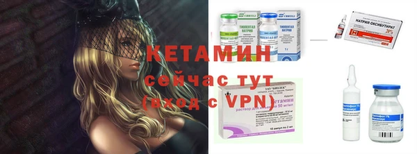 кокаин перу Навашино