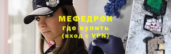 кокаин перу Навашино