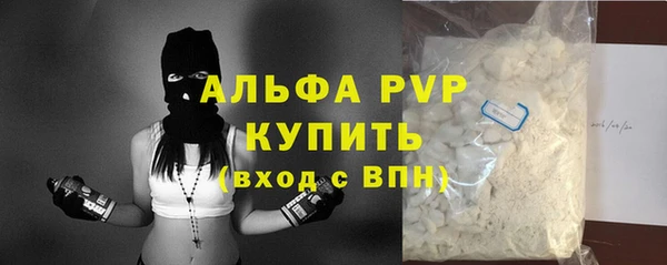 СК Наволоки