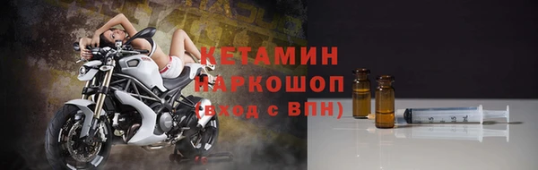 кокаин перу Навашино