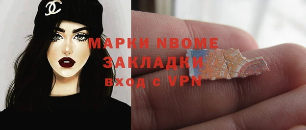 СК Наволоки