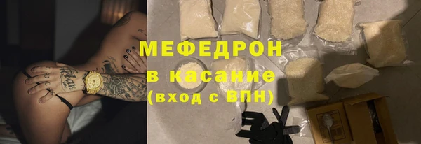 СК Наволоки