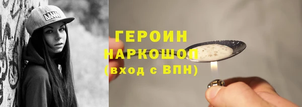 СК Наволоки
