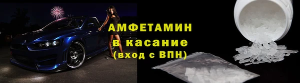 СК Наволоки