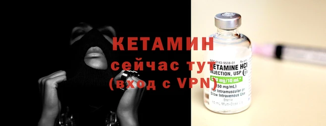 гидропоника Михайлов