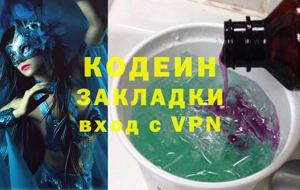 гидропоника Михайлов