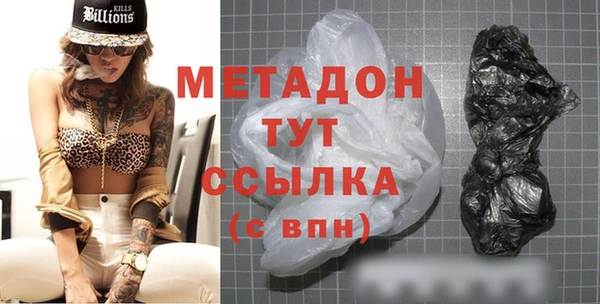 трава Михайловск