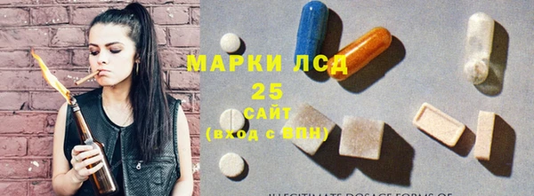 кокаин перу Навашино
