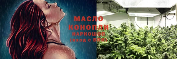 СК Наволоки