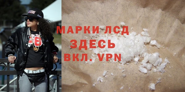 СК Наволоки