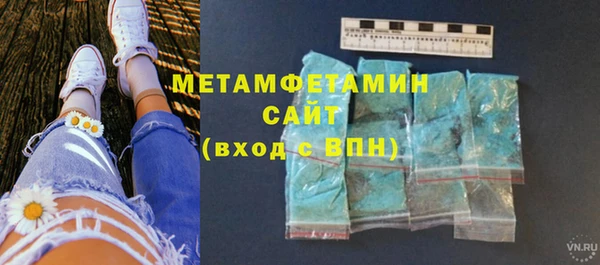 COCAINE Болхов
