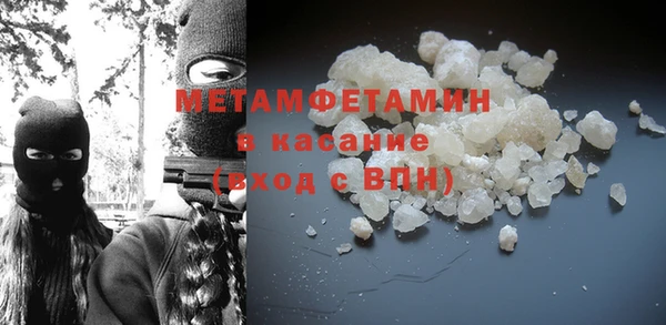 СК Наволоки