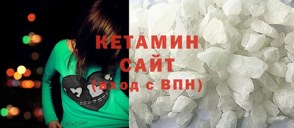 кокаин перу Навашино